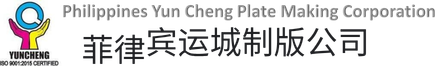 Philippines Yun Cheng Plate Making