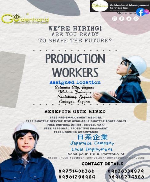 Recruitment hiring materials